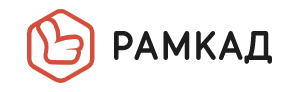 Рамкад