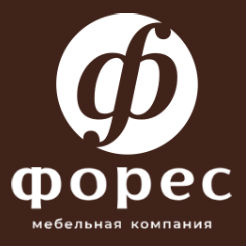 Форес