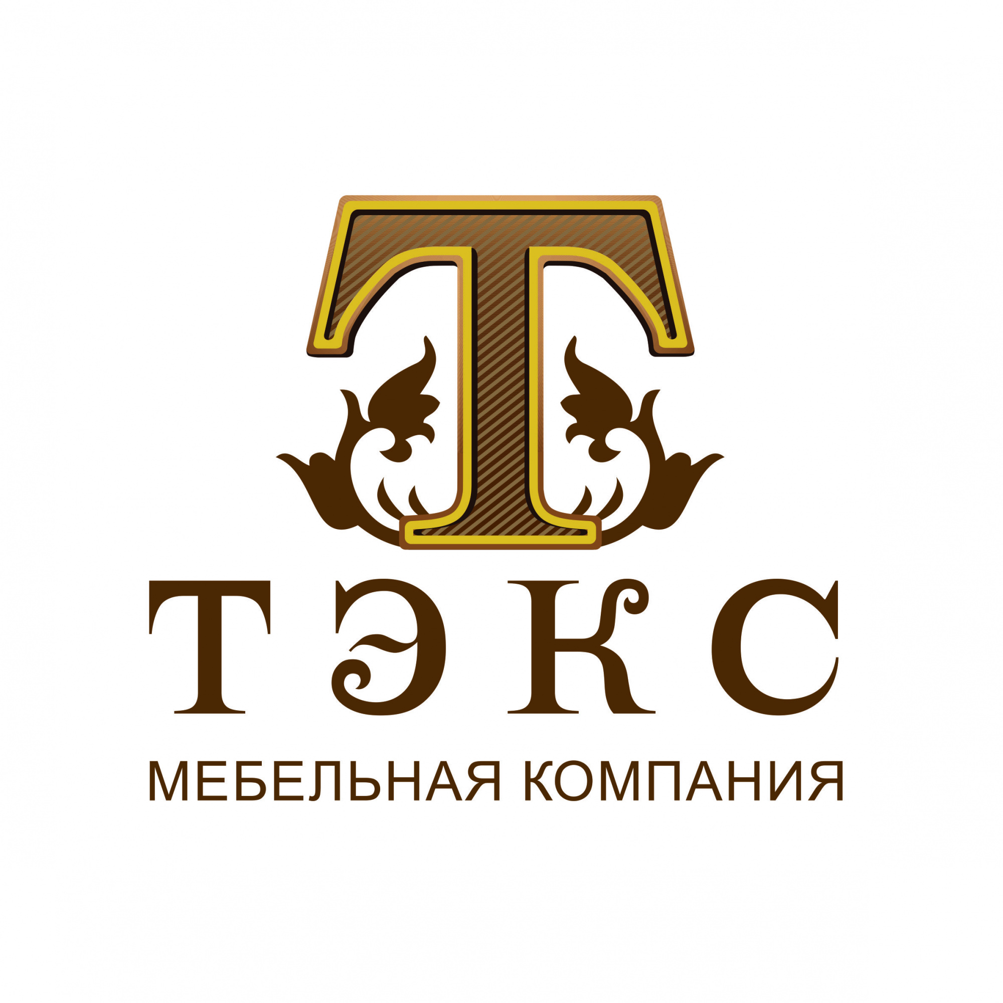 Тэкс стайл мебельные ткани