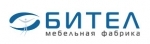 Бител