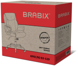 Кресло BRABIX "Forex EX-529", экокожа, разборное пятилучие, черное, 532980