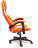 Кресло ARENA флок/ткань, молочный/оранжевый, 4/18/07