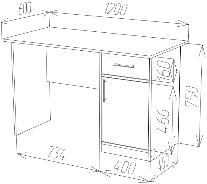 Стол однотумбовый Фронда-3