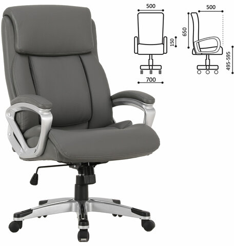 Кресло офисное BRABIX PREMIUM "Level EX-527", пружинный блок, рециклированная кожа, серое, 531937