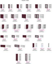 Кухня Мария Дуб белый | Чёрный  (2,4 м) модульная