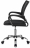 Кресло BRABIX &quot;Fly MG-396&quot;, с подлокотниками, сетка, хром, черное, 532086
