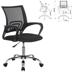 Кресло BRABIX &quot;Fly MG-396&quot;, с подлокотниками, сетка, хром, черное, 532086