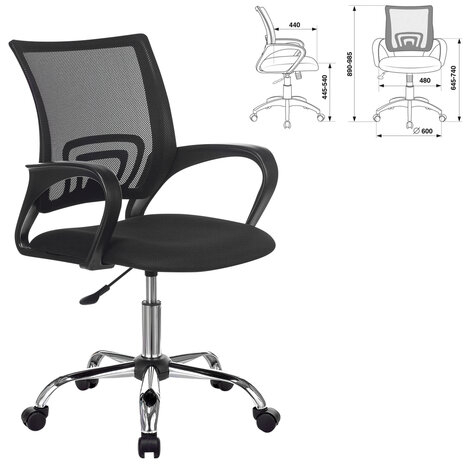 Кресло BRABIX &quot;Fly MG-396&quot;, с подлокотниками, сетка, хром, черное, 532086