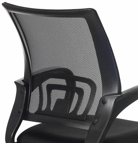 Кресло BRABIX &quot;Fly MG-396&quot;, с подлокотниками, сетка, хром, черное, 532086