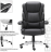 Кресло офисное BRABIX PREMIUM &quot;Rest EX-555&quot;, пружинный блок, экокожа, черное, 531938