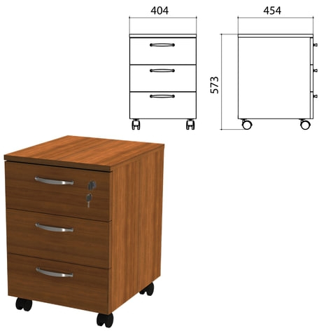 Тумба подкатная Эко 3 ящика, замок