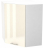 Шкаф верхний угловой высокий с 1 створкой Кухня Валерия ШВУ 599 (глянец)