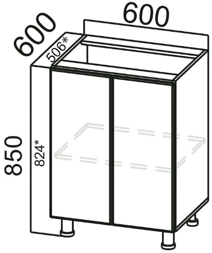 Стол-рабочий С600 Стайл