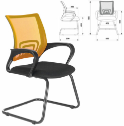 Кресло для приемных и переговорных BRABIX &quot;Fly CF-100&quot;, оранжевое/черное, 532088