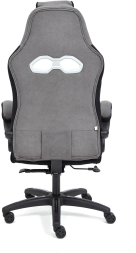 Кресло ARENA флок , серый/черный, 29/35