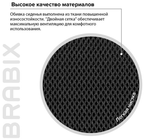 Кресло для приемных и переговорных BRABIX &quot;Fly CF-100&quot;, серое/черное, 532089