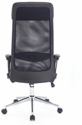 Кресло офисное BRABIX &quot;Flight R EX-541&quot;, хром, экокожа, сетка, черное, 532516