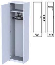 Шкаф для одежды Арго