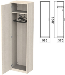 Шкаф для одежды Арго