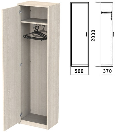 Шкаф для одежды Арго