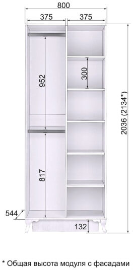Шкаф 2-х створчатый Розалия 22