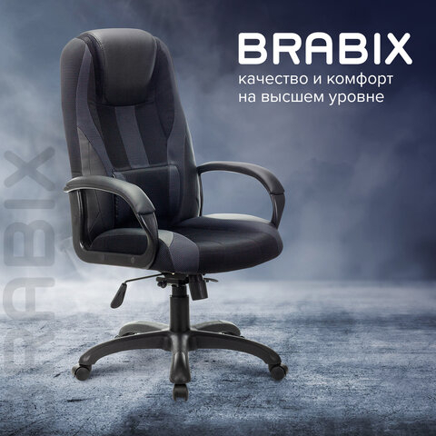 Кресло компьютерное BRABIX PREMIUM &quot;Rapid GM-102&quot;, НАГРУЗКА 180 кг, экокожа/ткань, черное/серое, 532105