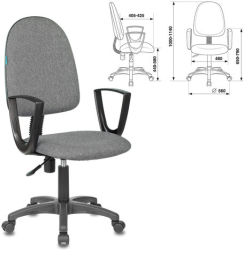 Кресло CH-1300N &quot;Престиж+&quot;, с подлокотниками, ткань, серое, 1215476