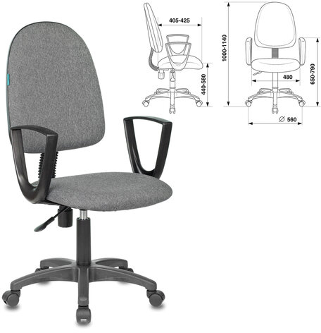 Кресло CH-1300N &quot;Престиж+&quot;, с подлокотниками, ткань, серое, 1215476