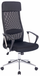 Кресло офисное BRABIX &quot;Flight R EX-541&quot;, хром, ткань TW, сетка, черное, 532517