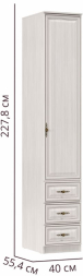 Шкаф-пенал 06.25-03 Габриэлла