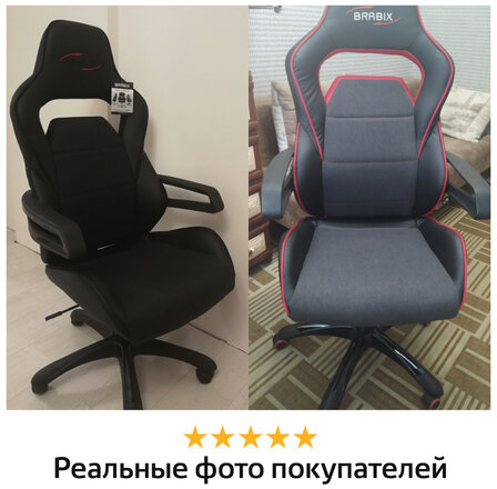 Кресло компьютерное BRABIX &quot;Nitro GM-001&quot;, ткань, экокожа, черное, 531817