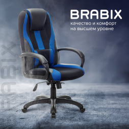 Кресло компьютерное BRABIX PREMIUM &quot;Rapid GM-102&quot;, НАГРУЗКА 180 кг, экокожа/ткань, черное/синее, 532106