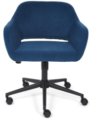 Кресло MODENA флок , синий, 32