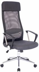 Кресло офисное BRABIX &quot;Flight R EX-541&quot;, хром, ткань TW, сетка, черное/серое, 532518