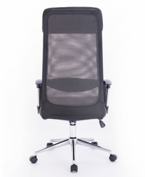 Кресло офисное BRABIX &quot;Flight R EX-541&quot;, хром, ткань TW, сетка, черное/серое, 532518