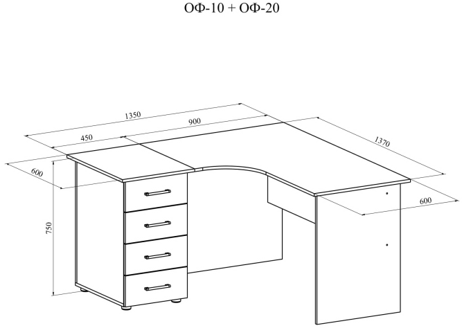 Стол с тумбой ОФ-10+ОФ-20