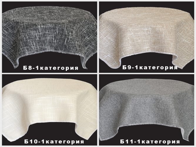 Кровать Sophia