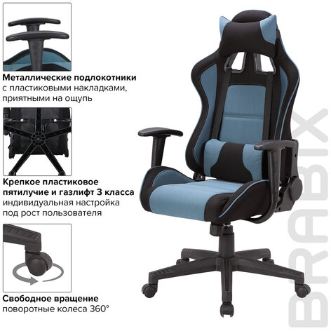 Кресло компьютерное BRABIX &quot;GT Racer GM-100&quot;, две подушки, ткань, черное/голубое, 531818