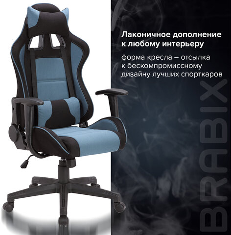 Кресло компьютерное BRABIX &quot;GT Racer GM-100&quot;, две подушки, ткань, черное/голубое, 531818