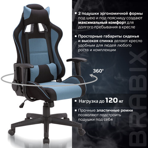 Кресло компьютерное BRABIX &quot;GT Racer GM-100&quot;, две подушки, ткань, черное/голубое, 531818