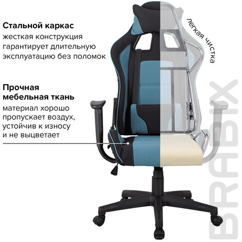 Кресло компьютерное BRABIX &quot;GT Racer GM-100&quot;, две подушки, ткань, черное/голубое, 531818