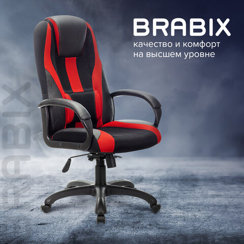 Кресло компьютерное BRABIX PREMIUM &quot;Rapid GM-102&quot;, НАГРУЗКА 180 кг, экокожа/ткань, черное/красное, 532107