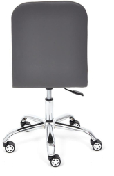 Кресло RIO экошерсть/кож/зам, серый/металлик, 1811-43/36