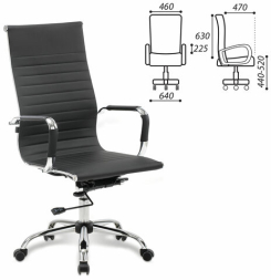 Кресло офисное BRABIX "Energy EX-509", экокожа, хром, черное, 530862