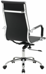 Кресло офисное BRABIX "Energy EX-509", экокожа, хром, черное, 530862