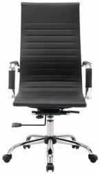 Кресло офисное BRABIX "Energy EX-509", экокожа, хром, черное, 530862