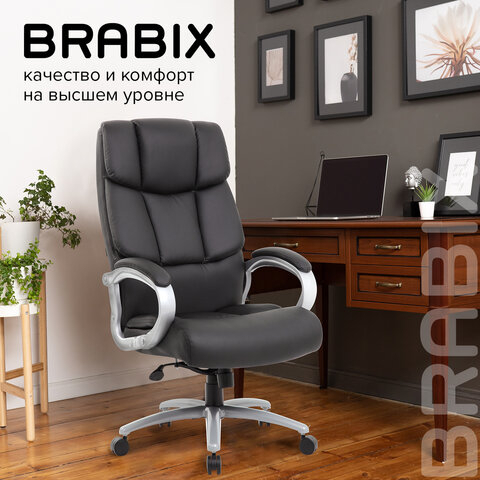 Кресло офисное BRABIX PREMIUM &quot;Blocks HD-008&quot;, НАГРУЗКА до 200 кг, экокожа, черное, 531944