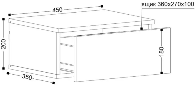 Тумба Николь 31