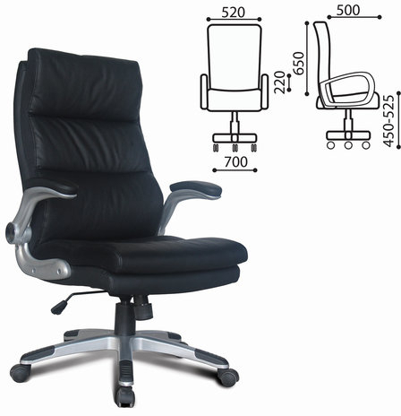Кресло офисное BRABIX &quot;Fregat EX-510&quot;, рециклированная кожа, черное, 530863