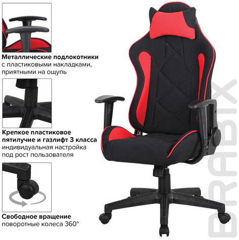 Кресло компьютерное BRABIX &quot;GT Racer GM-101&quot;, подушка, ткань, черное/красное, 531820